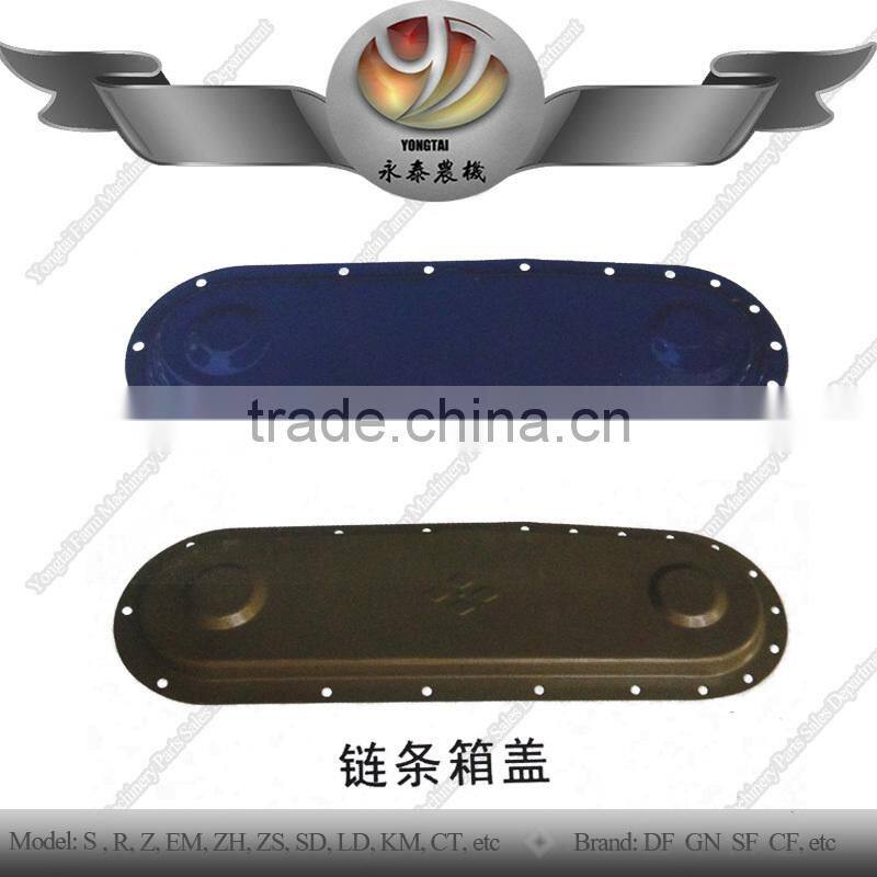 Hot sell GN chain box cover for agricultural machinery, tractor GN chain box cover