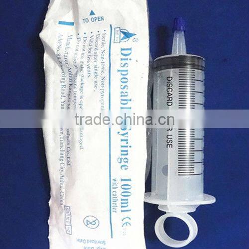 100ML Plastic Large Irrigation Syringe with Cap