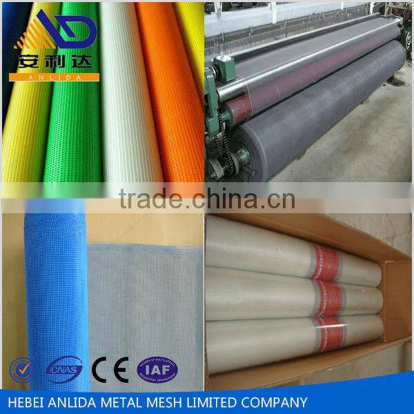 fiberglass insulation netting