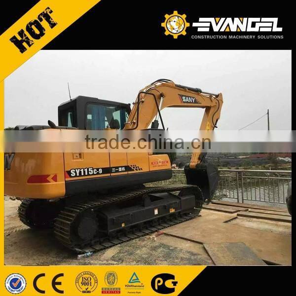 SANY 7 ton excavator long arm SY75C china crawler excavator