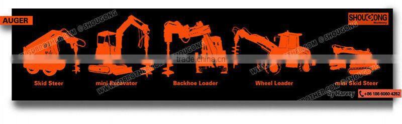 Hydraulic Auger for excavator, compact excavator attachment auger