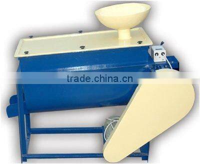 Industrial Powder Mixer Machine