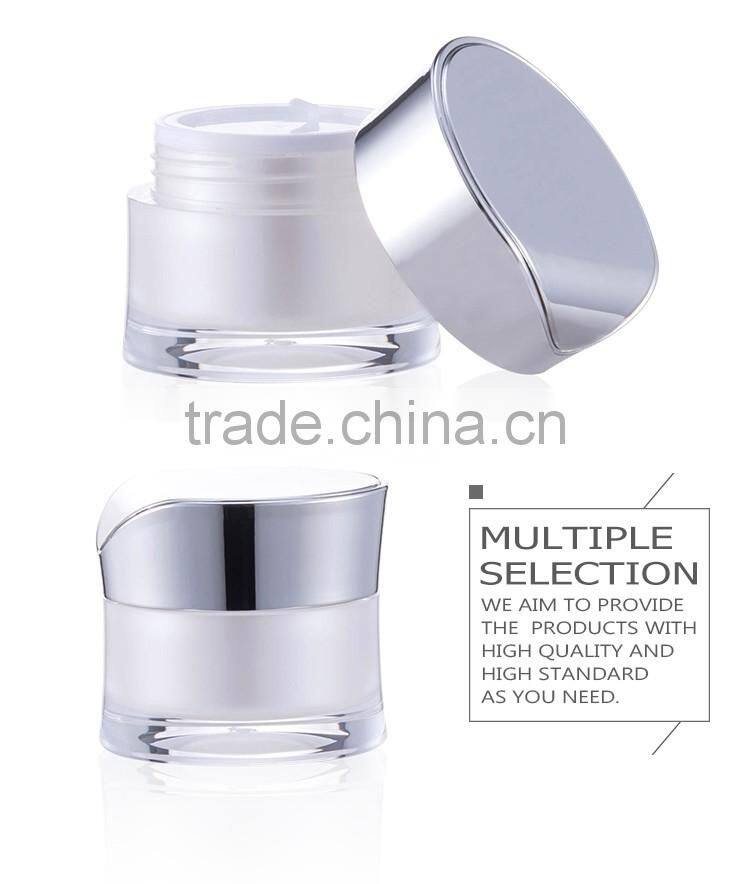 Fashion hot sale skin care cream jar china made 50g acrylic cosmetic jar