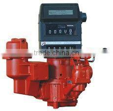 Electronic meter