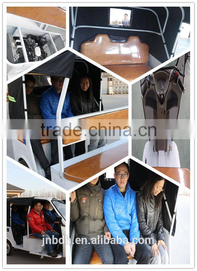 Bajiaj professional tricycle /3 wheel motorcycle from china