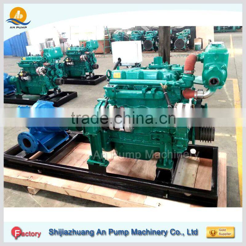 Centrifugal Split casing mixing flow water pump