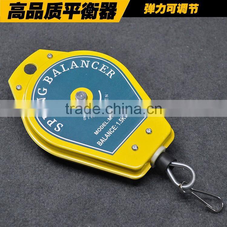 High Quality Spring Balancer, Tool Balancer