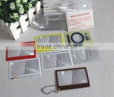 PVC business card magnifier