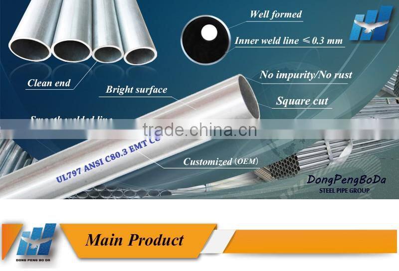 zinc galvanized steel pipe emt pipe