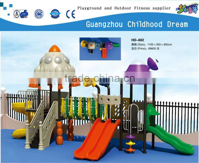 (HD-602 ) Colorful funny EN1176 certificate backyard and park good quality kids doctor children's playground