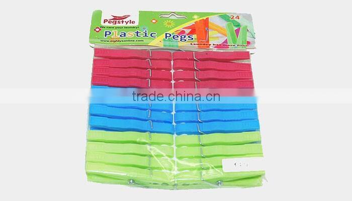 Promotional and hot selling laundry products clothes clip