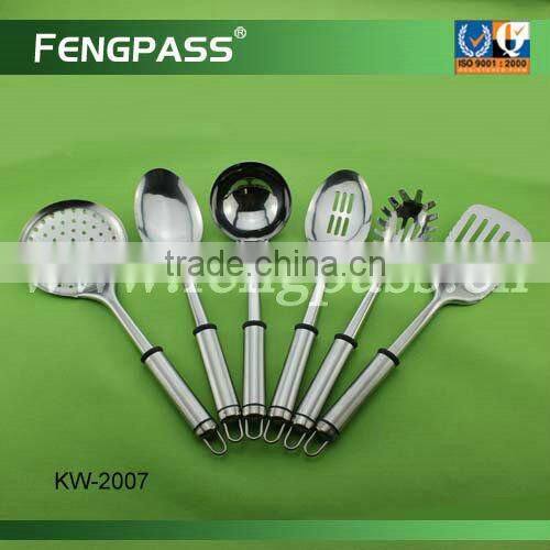 Stainless steel kitchen utensil with plastic handle