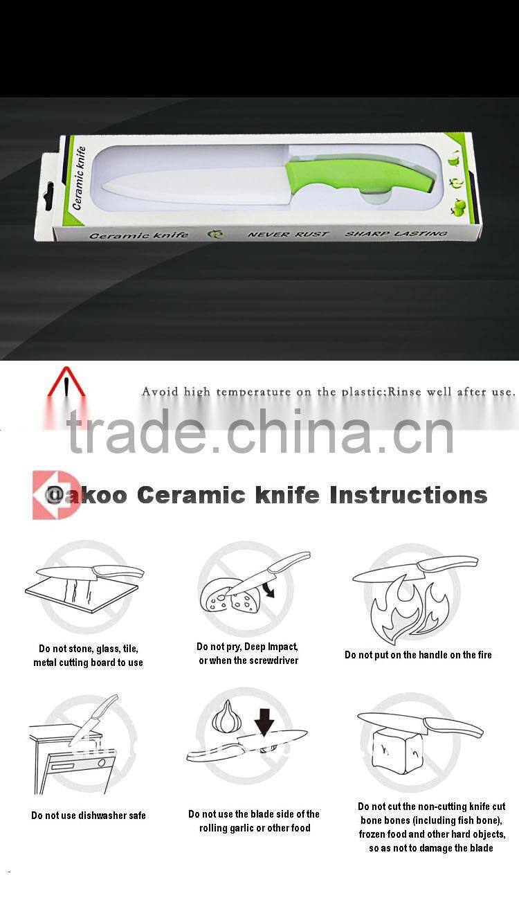High Quality German Steel Available 4 Pieces Ceramic Knife