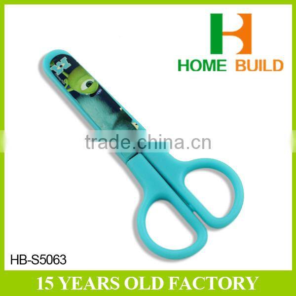 Factory price HB-S5063 Nice For School And Office Shredding Scissors