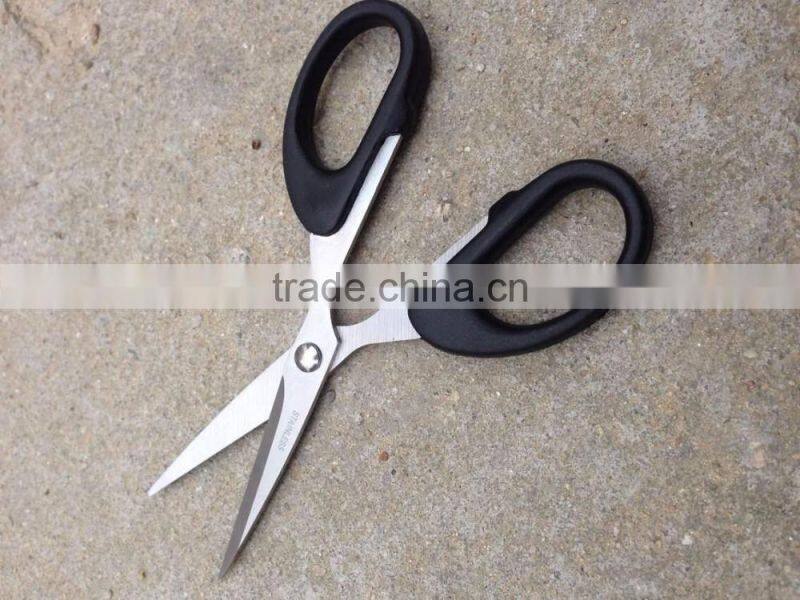 Multifunctional Kitchen Stainless Steel Scissors Shears Sewing Household Office
