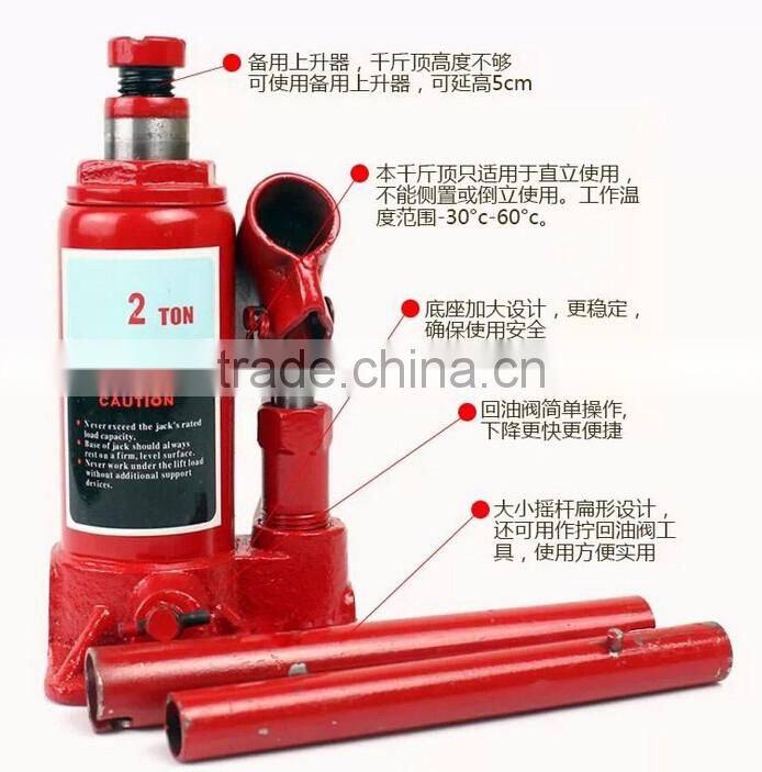 good price 5 ton to 100 ton lifting capacity bottle hydraulic jack
