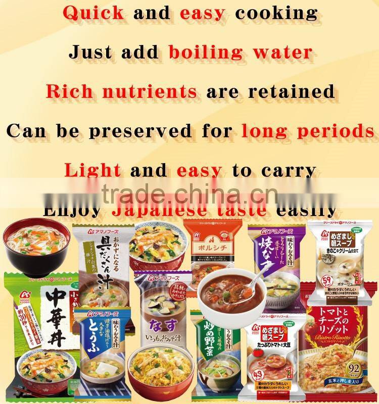 Long shelf-life freeze-dried instant soup brands , small lot order available