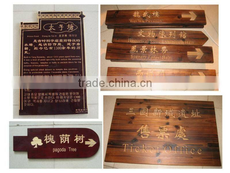 custom made carved wood product
