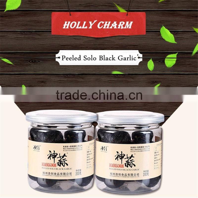 100% pure greeen food aged peeled solo black garlic 200g/bottle