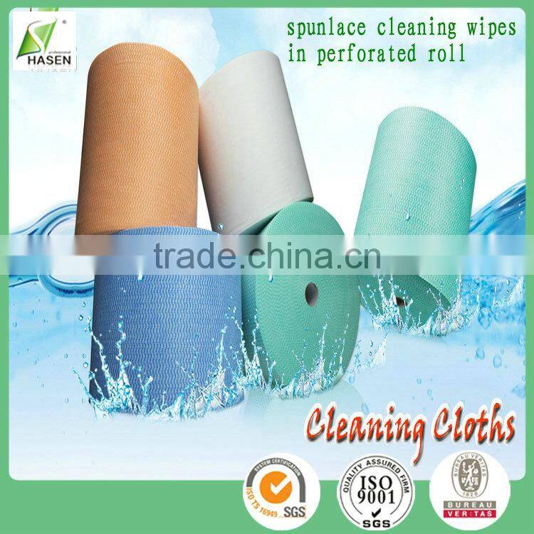 2015 hot sale product in roll house hold cold water soluble nonwoven fabric