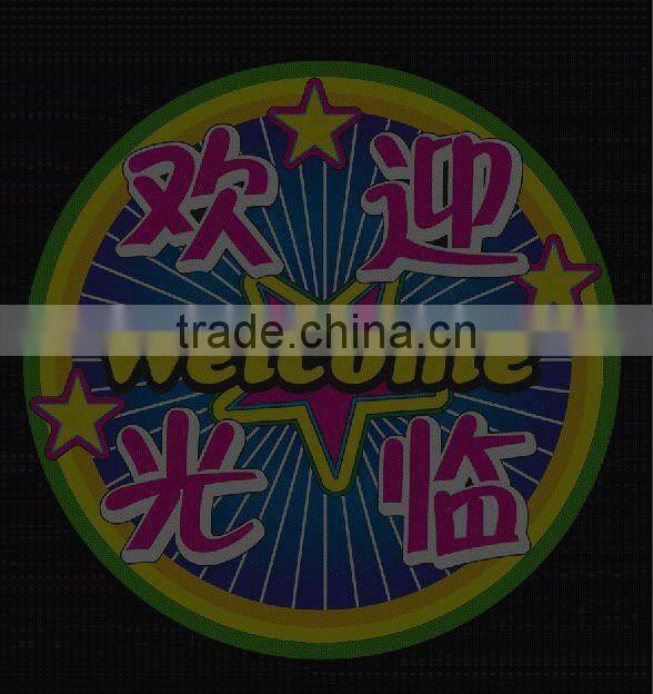 EL customized flashing carpet (factory price, good quality, timely delivery)