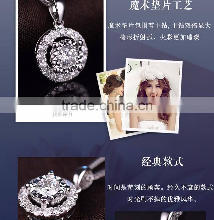 Wholesale 18K Platinum Necklace