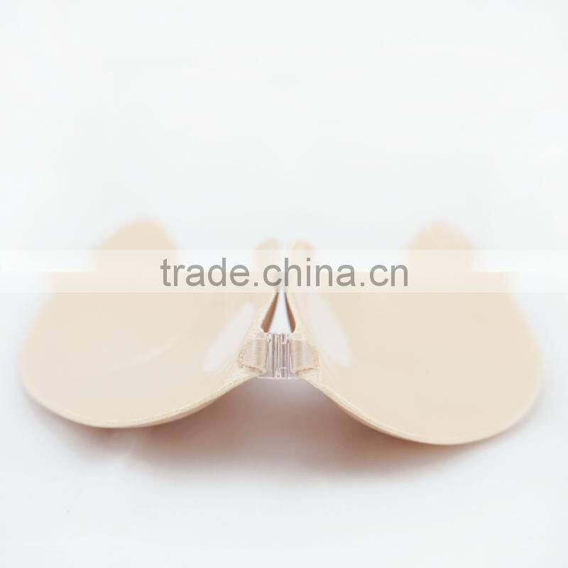 High quality but LOW PRICE nude bra