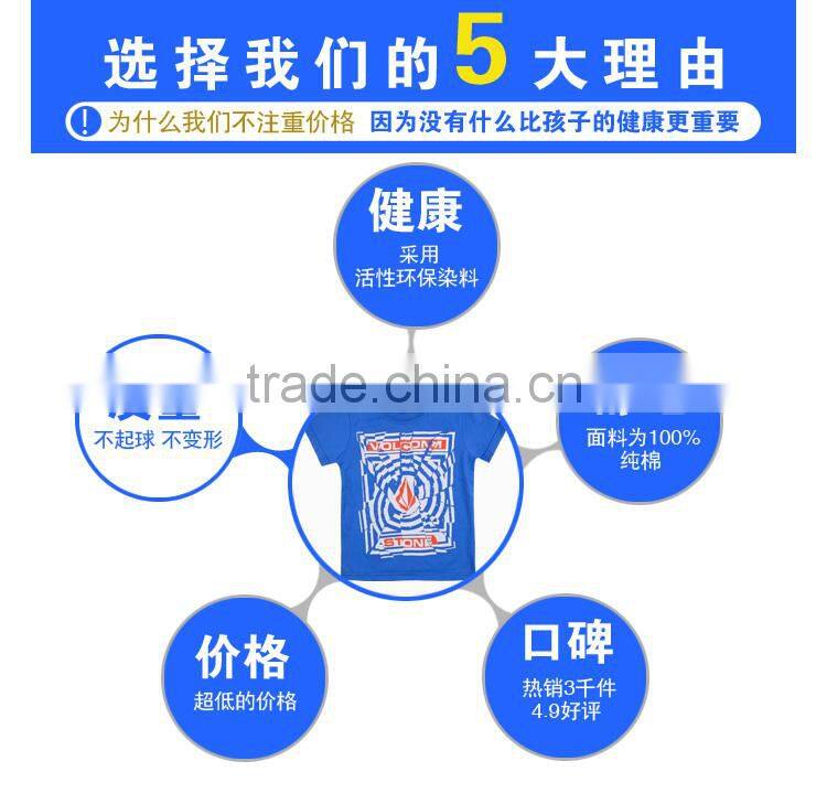 Hot sale children clothing set boy casual clothes suit(t-shirt+jean shorts)summer kid garment retail