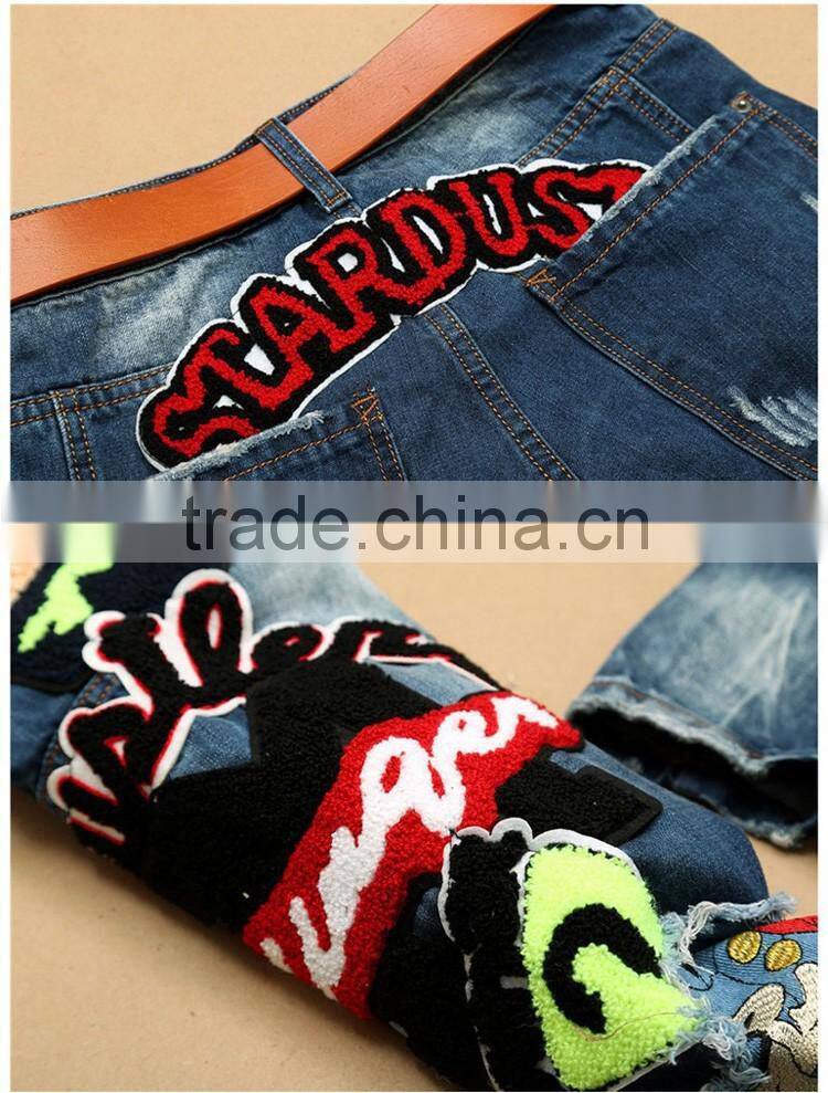 2017 New Summer Fashion Hole Jeans Men Long Trousers
