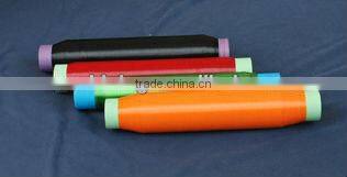 nylon monofilament yarn