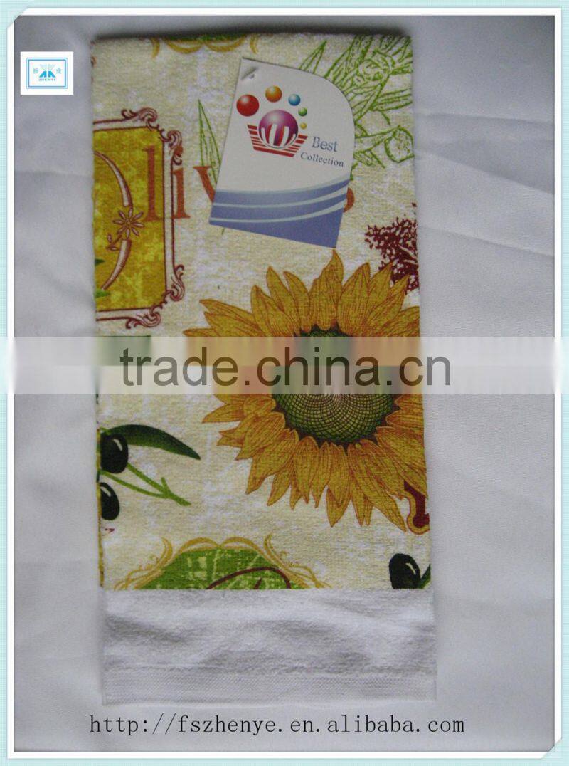 100 % Cotton kitchen towel