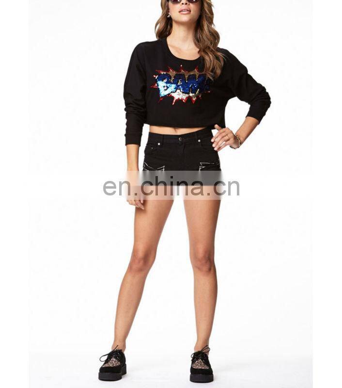 Destroyed Chain Shorts CSS0136