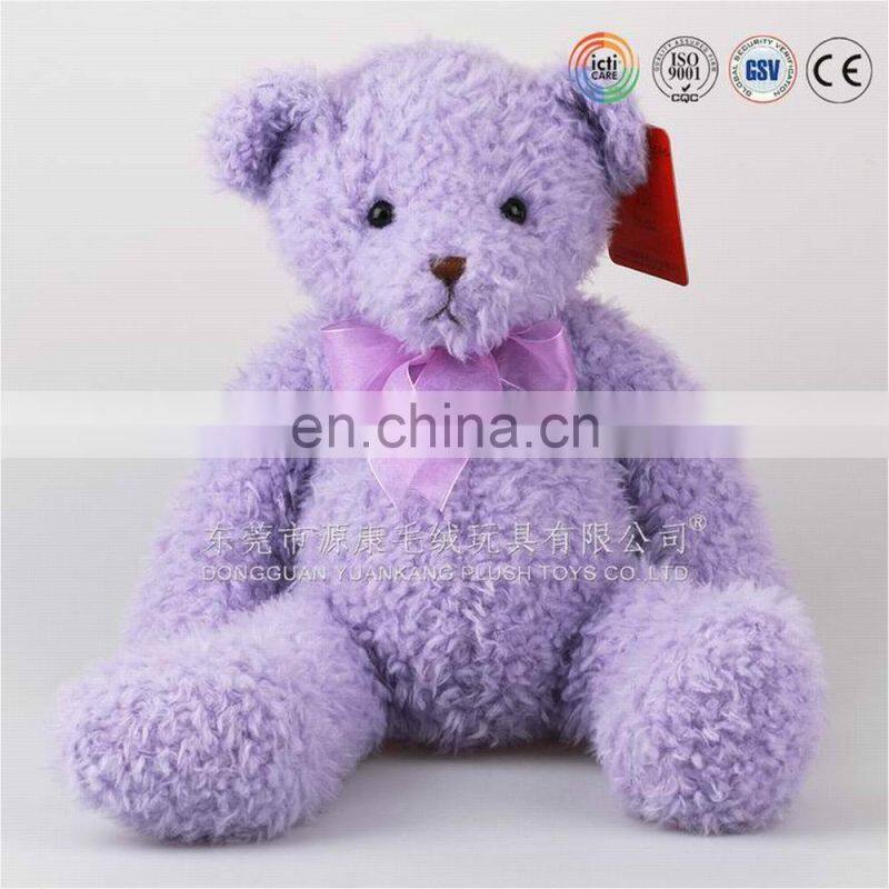 personalized stuffed teddy bear with movable arms and legs