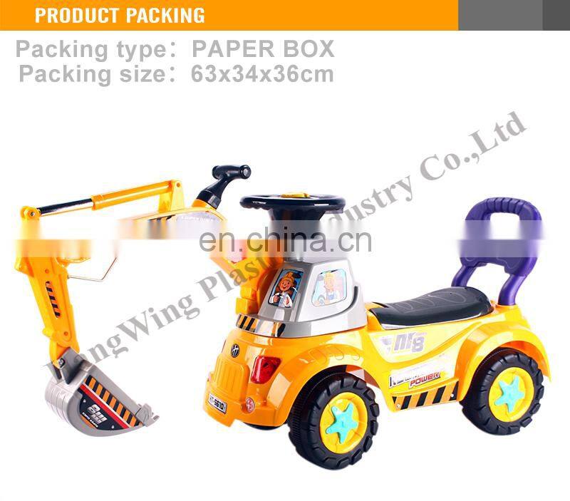 103CM F/W truck with light&music (yellow/blue mixed)kids ride on excavator