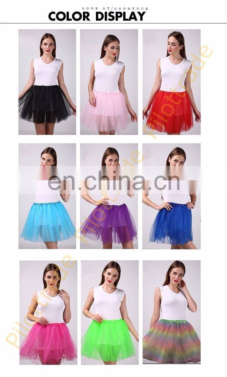 BestDance Women's Adult Dancewear Tutu Ballet Pettiskirt Princess Party Skirt Costume