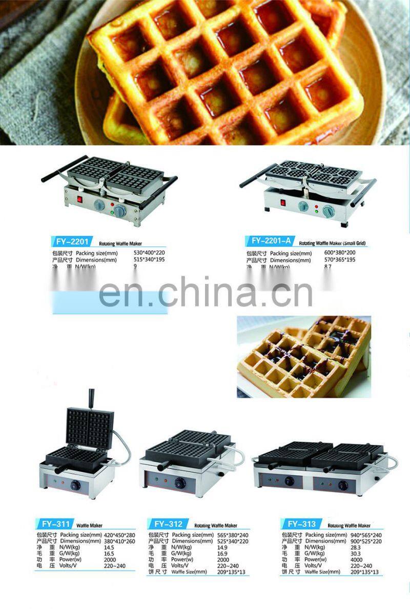 Energy-Saving Superior Quality Muffin Corn Machine Waffle Corn Baker Corn Hot Dog Machine