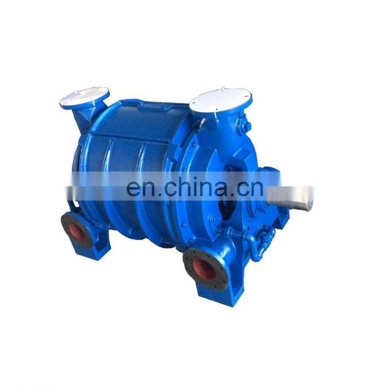 2bv5 7.5kw pharmacy plant use mechanical seal water ring vacuum pump