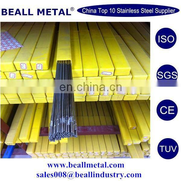 AWS A5.4 E308L-16/17 welding electrodes 2.0mm 2.5mm 3.25mm 4.0mm
