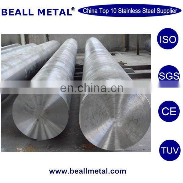 1.4301 Fishing rod astm a276 420 stainless steel round bar alloy steel bar