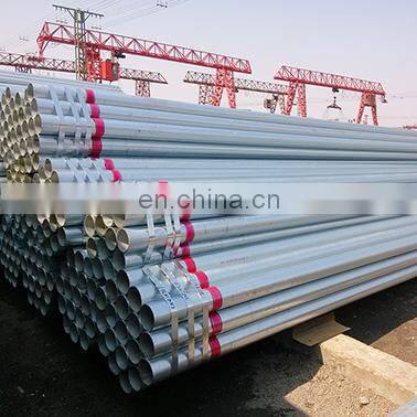 gi pipe class b class c bs1387