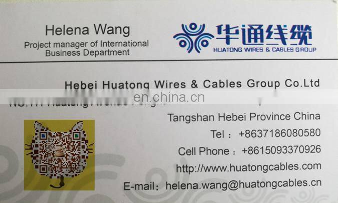 10KV 3 core 70mm2 150mm2 xlpe insulated steel tape aluminum cable
