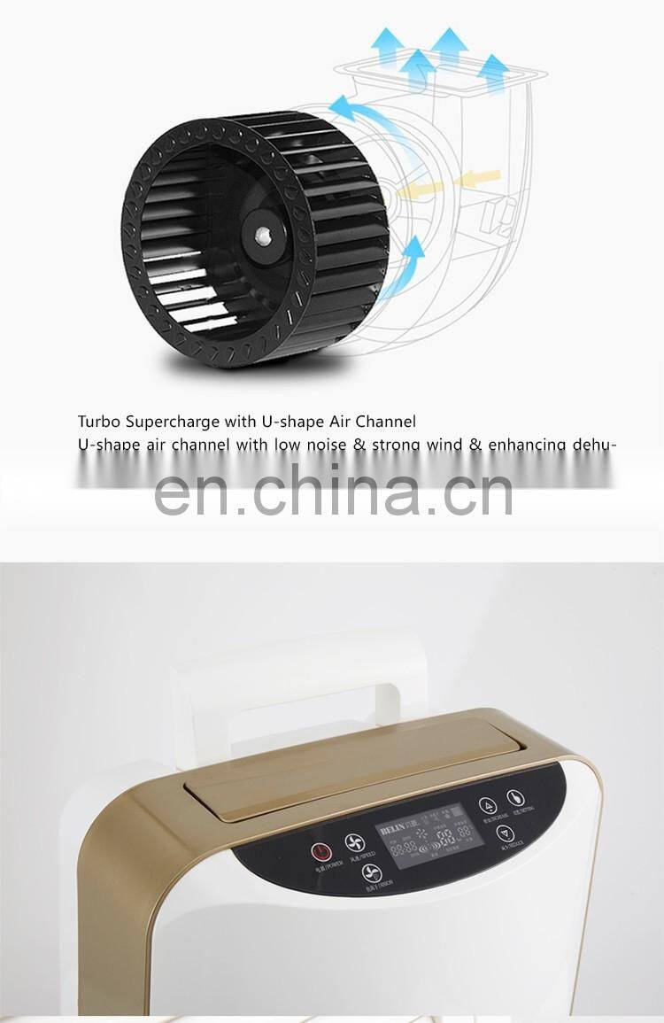 Cheap Home use Book 180W Dehumidifier 220v for Easy tide material