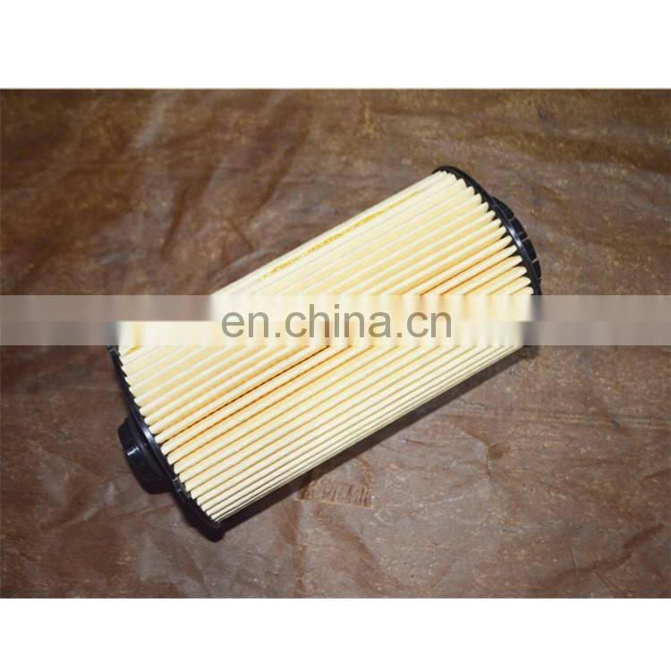 SAIC- IVECO FPT Cursor 13 Engine FAT5801415504 Oil filter