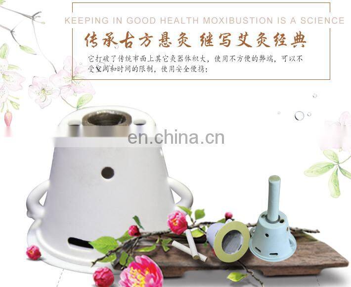 Chinese moxibustion The most simple and effective moxibustion Self-improvement