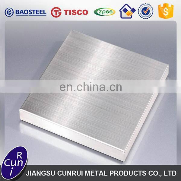 Hot selling 1.2 mm 1mm 1.5mm 0.8mm 0.5mm stainless steel 304 hairline brushed