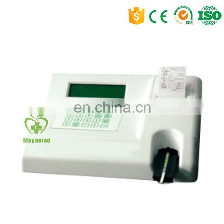 MY-B015 Medical Vet automated urine analyzer
