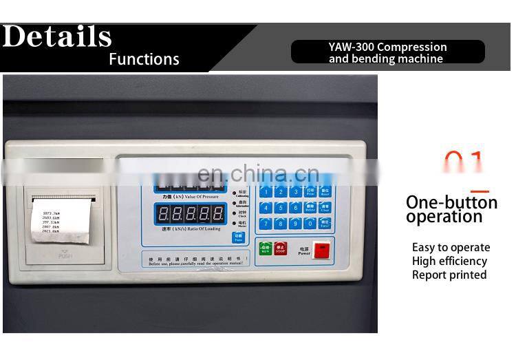 Civil Engineering Cement Mortar / Concrete Digital Display Compression Testing Machine Buyer Praise