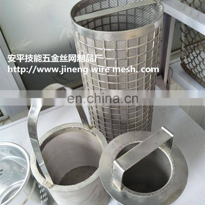 customize stainless steel mesh filter weld mesh baskets