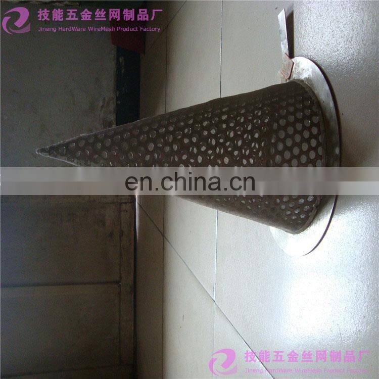 customize stainless steel mesh filter weld mesh baskets