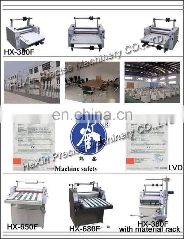 Office document Easy operation matt lamination machine